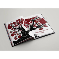 Язык мой — друг мой? Garage Sale Язык мой — друг мой? Garage Sale